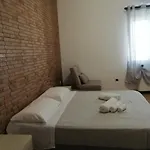 Vendégház Domo Biriala 3*