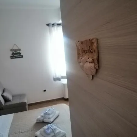 Πανσιόν Domo Biriala *